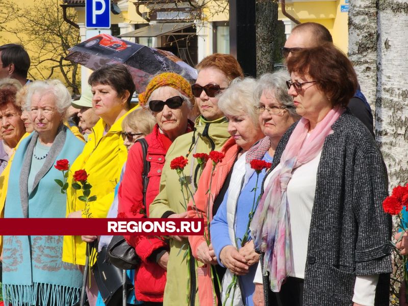 В Дубне минутой молчания и возложением цветов почтили память ликвидаторов аварии в Чернобыле новости Дубны 